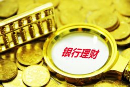 泉州市领导对外贸工作进行了研究，并召开了研讨会